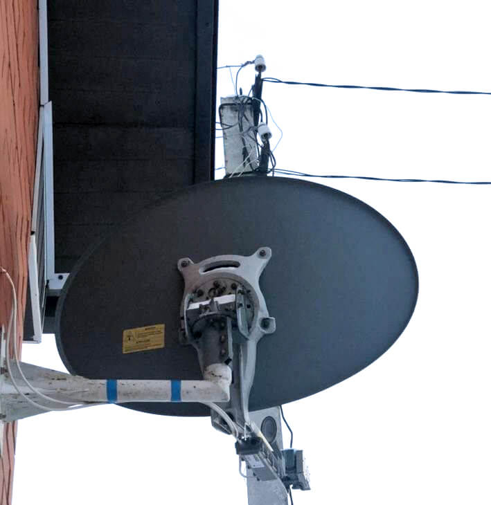 Тарифы на спутниковый Интернет Триколор в Орехово-Зуево: фото №3